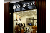 Kounouz Arribat center Agdal